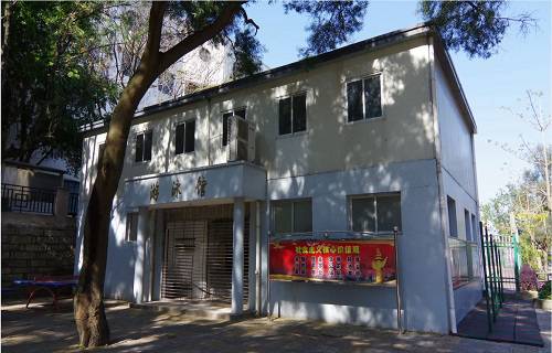福州经济技术开发区职业中专学校图片