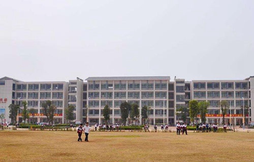 余姚姚江旅游学校图片