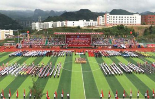 金华体育运动学校图片