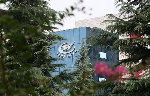 河南信息工程学校图片