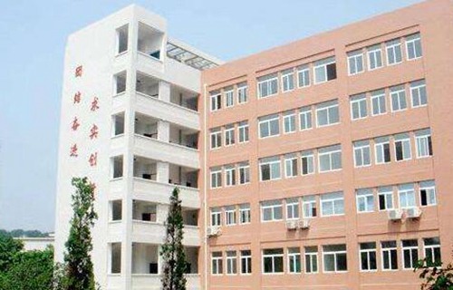 商洛市技工学校图片
