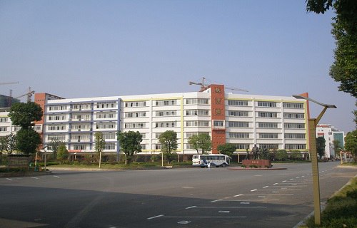 长沙市贺龙体育运动学校图片