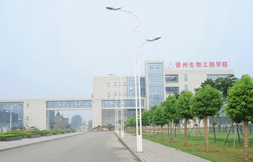 徐州生物工程学院图片