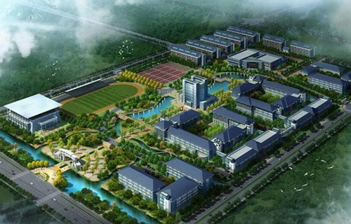 诸暨技师学院图片