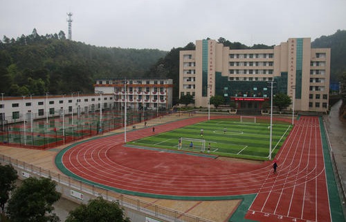 枣庄市商业中等专业学校图片