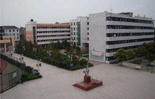 枣庄市市中区商业职工学校图片