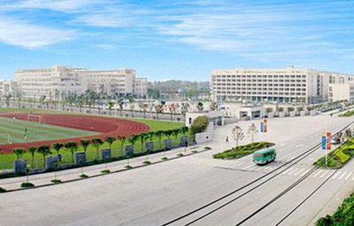 绥芬河市职业技术教育中心学校