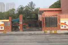 武汉燃气热力学校2021年招生专业名单