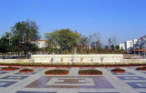 枣庄市冶金化工技工学校图片