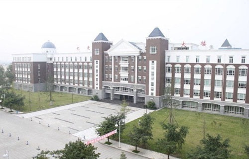 林口县职业教育中心学校图片