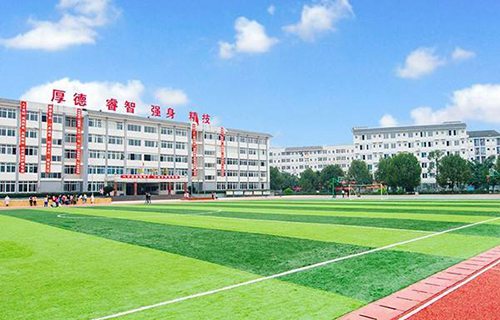林口县职工中等专业学校图片