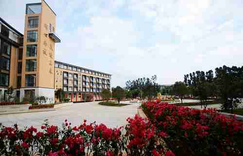 福州第一技师学院图片