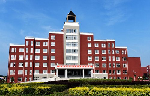 鹤岗市职业技术教育中心图片