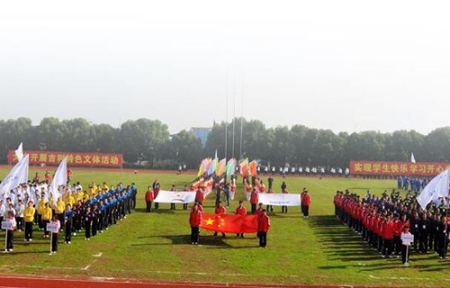 临海豪情汽车工业学校图片