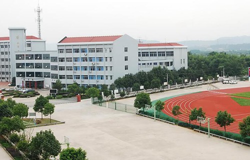 嵊州中等职业技术学校图片