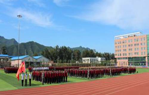 本溪市化学工业学校