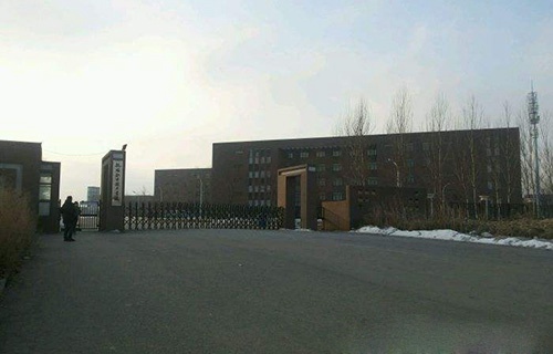 合肥务实职业学校图片