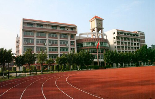 合肥务实职业学校图片