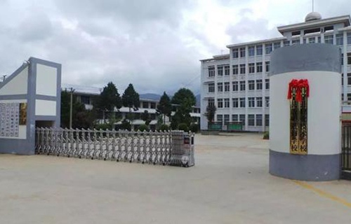 昌宁县职业技术学校图片