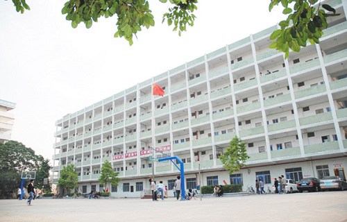广东省陶瓷职业技术学校