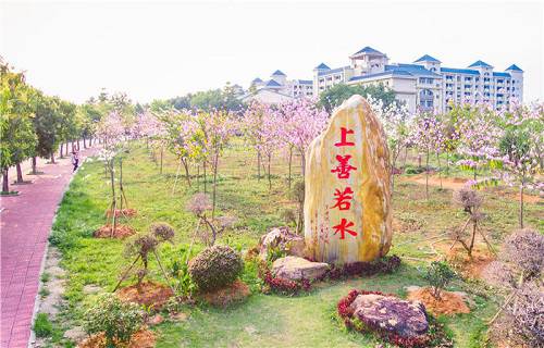 广东水利电力职业技术学院中专部图片