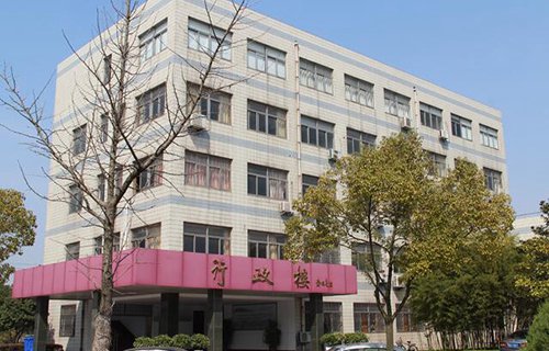 江苏金坛中等专业学校图片
