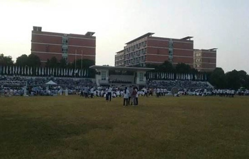 桐乡卫生学校图片