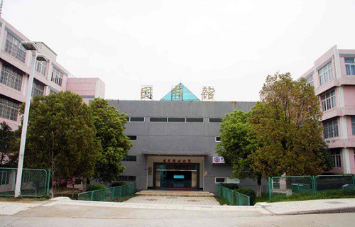 安义县职业技术学校图片