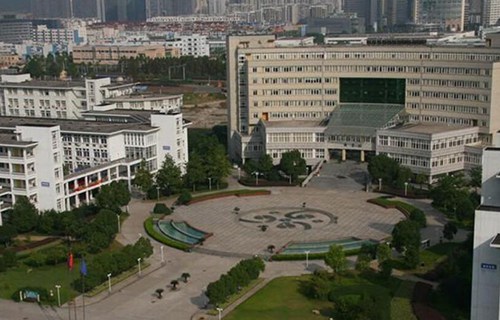 浙江商业职业技术学院图片
