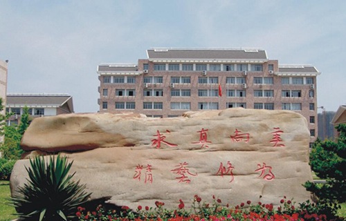 浙江艺术职业学院图片