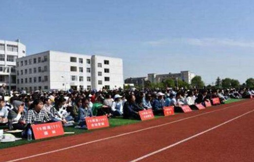 江苏姜堰中等专业学校