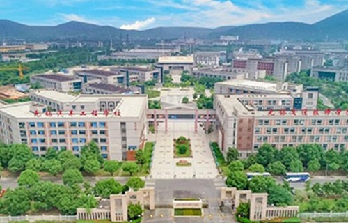 无锡汽车工程高等职业技术学校图片