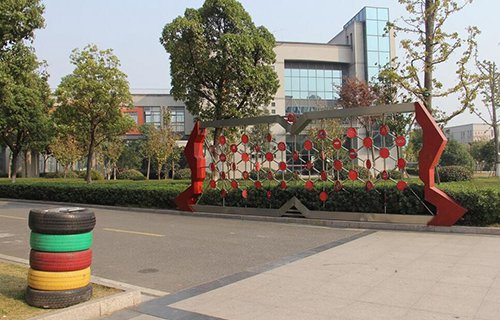 无锡汽车工程高等职业技术学校图片