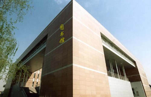 河北能源职业技术学院图片
