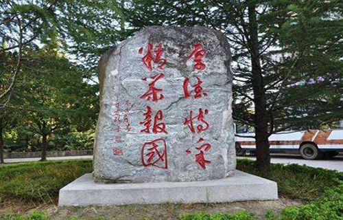 保山地区农机职业技术学校图片
