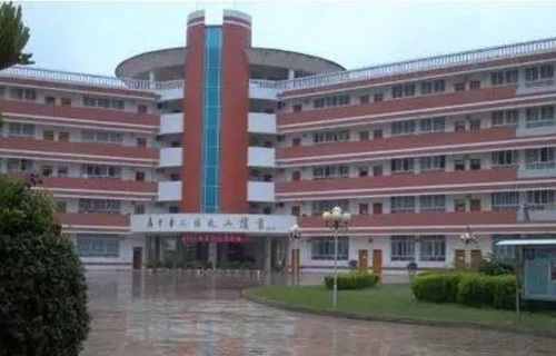 保山市第二职业中学图片