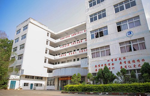 赣州市应用技术职业学校图片