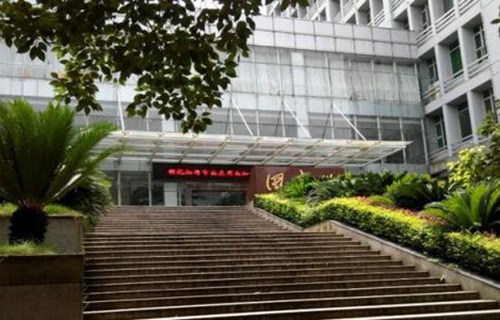 汉阴县民乐职业技术学校图片
