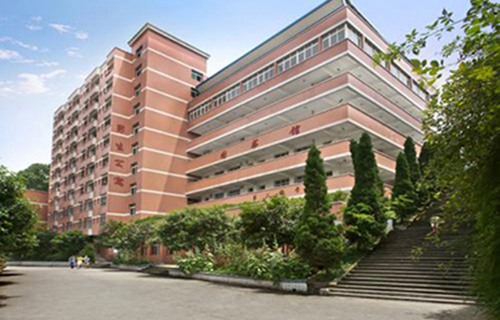 汉阴县高级卫生职业中学