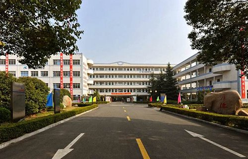汉阴县高级卫生职业中学图片