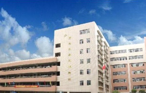 江川县职业中学