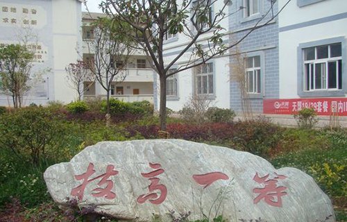 南宁民族中等专业学校图片