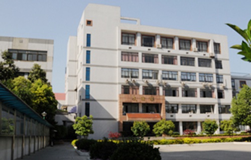 江苏妇女干部学校