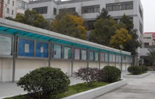 江苏妇女干部学校图片