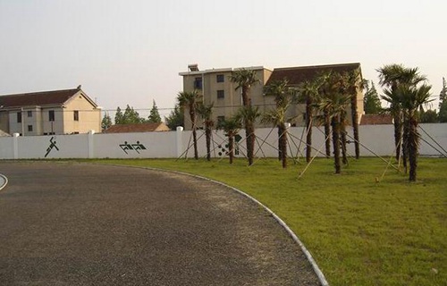 南京城建中等专业学校图片