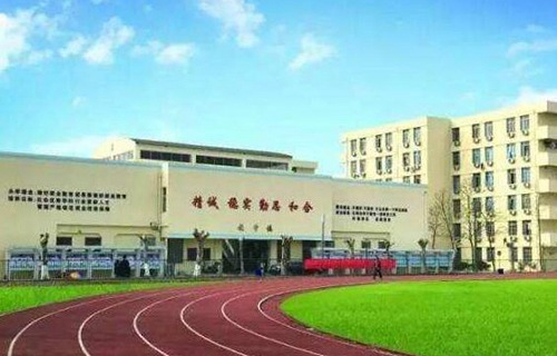 南京新领航职业学校图片
