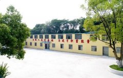 武汉华中艺术学校2021年各专业招生计划