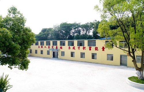 武汉华中艺术学校图片