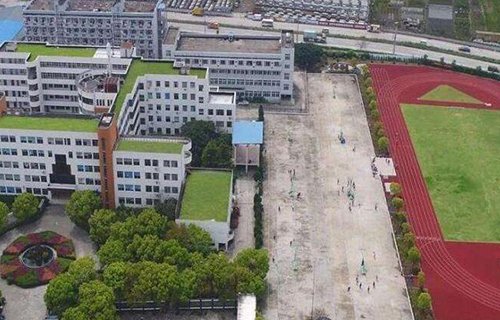 瑞安塘下职业中等专业学校图片