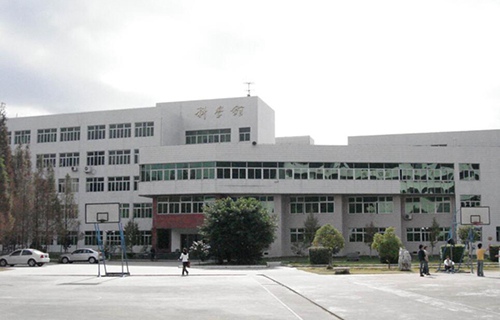瑞安职业中等专业学校图片